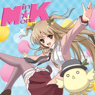 Mink Monk 井上みゆ A K A K Mink Monk