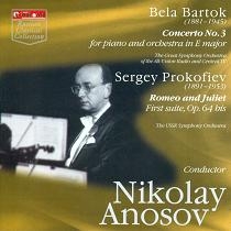 バルトーク ピアノ協奏曲第３番、チャイコフスキー ピアノ協奏曲第２番 タチアナ・ニコラーエワ CD ))ff-0766