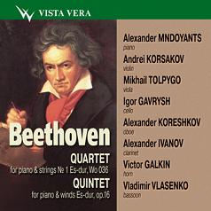Beethoven: Piano Quartet No.1 WoO.36-1, Quintet Op.16 Beethoven: Piano Quartet No.1 WoO.36-1, Quintet Op.16