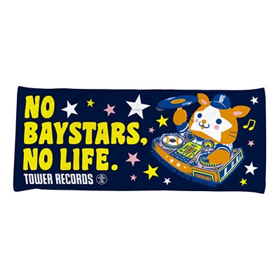 no baystars no life 2019 フェイスタオル db.スターマン