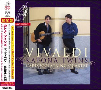 Vivaldi :Double Concerto RV.532, Trio Sonata RV.82, Guitar Concerto RV.93, etc＜期間生産限定盤＞