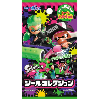 スプラトゥーン2 シールコレクション