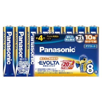 Panasonic アルカリ乾電池 エボルタ 単4形8本パック LR03EJ/8SW[LR03EJ8SW]