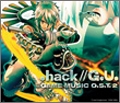.hack//G.U. GAME MUSIC O.S.T. 2＜通常盤＞