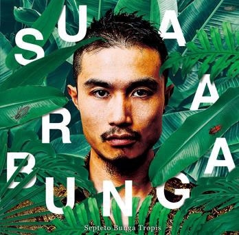 SUARA BUNGA SUARA BUNGA