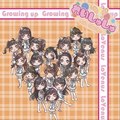 GrowingUp / LoVenus