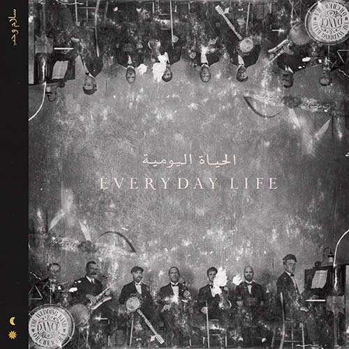 Everyday Life＜Ecorecord Clear Vinyl＞