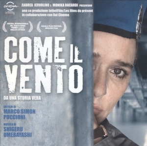 /Come Il Vento[EM201401]