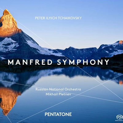 ߥϥ롦ץȥ˥/Tchaikovsky Manfred Symphony Op.58[PTC5186387]