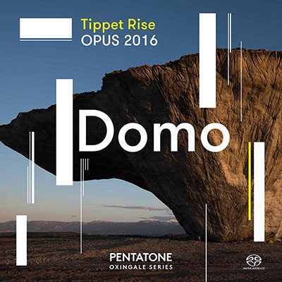 Tippet Rise Opus 2016 - Domo