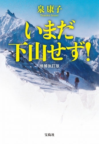 /ޤ! [9784299071361]