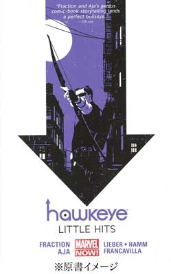 ホークアイ: リトル・ヒッツ ホークアイ: リトル・ヒッツ