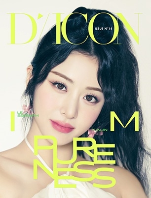 Dicon「LE SSERAFI'M PURENESS」(YUNJIN) TYPE-B Dicon「LE SSERAFI'M PURENESS」(YUNJIN) TYPE-B