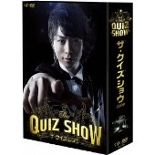 ザ・クイズショウ2009 DVD-BOX
