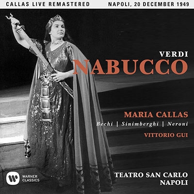 マリア・カラス/Verdi: Nabucco (Napoli 20 Dec.1949)