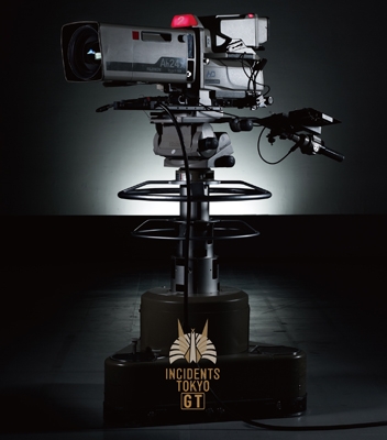 Golden Time＜初回限定スリーブケース仕様＞