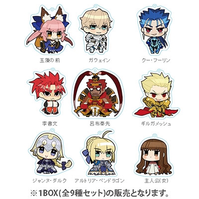 未開封 Fate EXTELLA アクリルキーホルダー Vol.2 クーフーリン