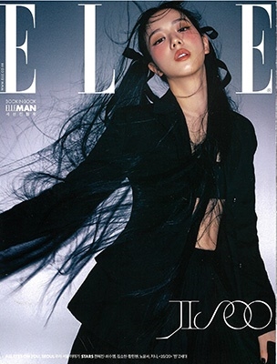 dショッピング |「ELLE KOREA 2023年8月号＜A＞」 Magazine | カテゴリ 