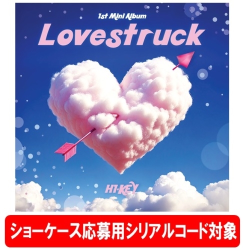 ブルーロック 冊子4点 TSUTAYA 渋谷 サイン会 シリアルコード 4枚付き SHIBUYA TSUTAYAにて『ブルーロック』最新31巻発売記念、金城