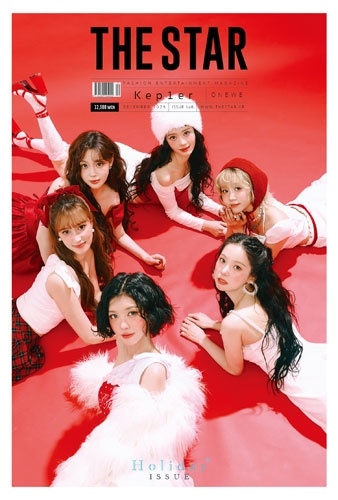THE STAR 2025年12月号＜B_Kep1er＞