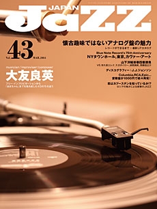 JAZZ JAPAN Vol.43