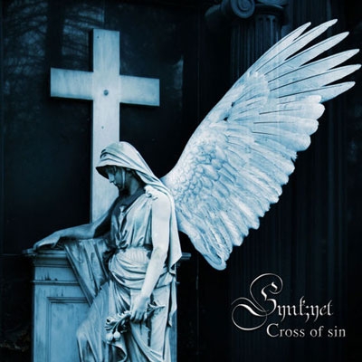 Cross of sin ［CD+DVD］＜限定盤＞