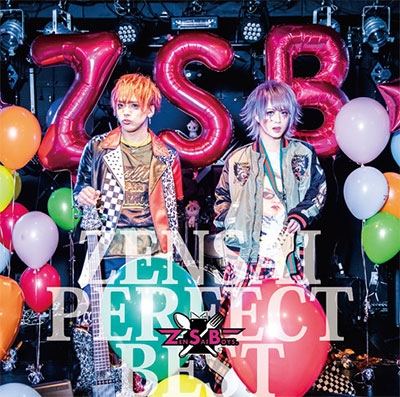 ZENSAI BOYS/ZENSAI PERFECT BESTס[PRZC-04]