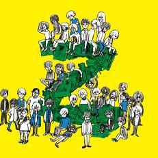 カフカ x club 乙 コンピレーションアルバム pulse<タワーレコード限定> カフカ x club 乙 コンピレーションアルバム pulse<タワーレコード限定>