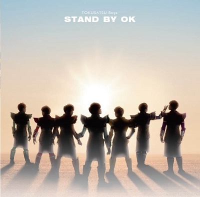 ûBoyz/STAND BY OKTYPE-A[TBCD-6]
