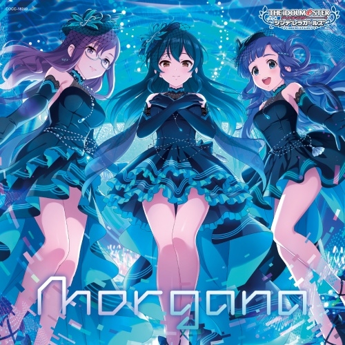 B2大 ポスター　アイドルマスター シンデレラガールズ 08 ミライコンパス Amazon.co.jp: 歌：望月聖、佐久間まゆ、緒方智絵里、依田芳乃
