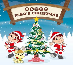 HAPPY PEKO'S CHRISTMAS[SCMD-163]