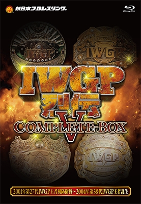 IWGP烈伝COMPLETE-BOX 5 Blu-ray-BOX