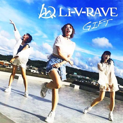 Li-V-RAVE/GIFT[EXP-1003]