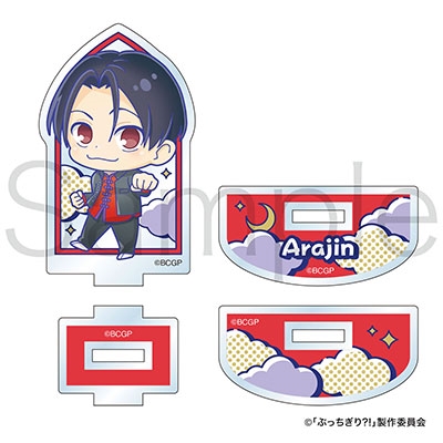 ֤ä?! 饢륹 ӿ[4582703981962]