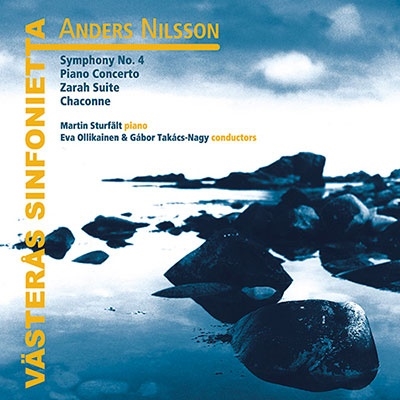 アンデシュ・ニルソン: 作品集 アンデシュ・ニルソン: 作品集