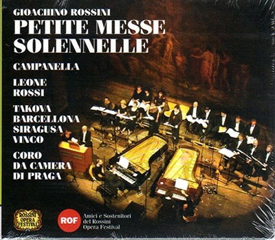 ロッシーニ: 小荘厳ミサ曲 ロッシーニ: 小荘厳ミサ曲