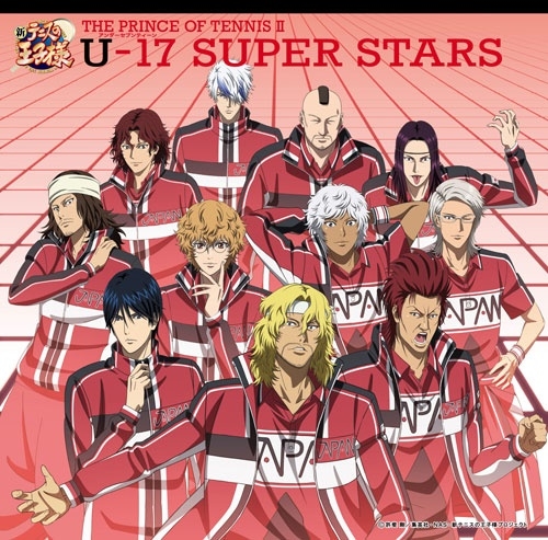 THE PRINCE OF TENNIS II U-17 SUPER STARS[NECA-36001]