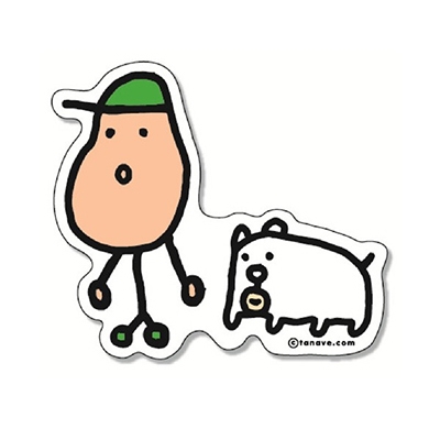 田辺誠一 かっこいい犬 ビッグステッカー 飼い主と犬