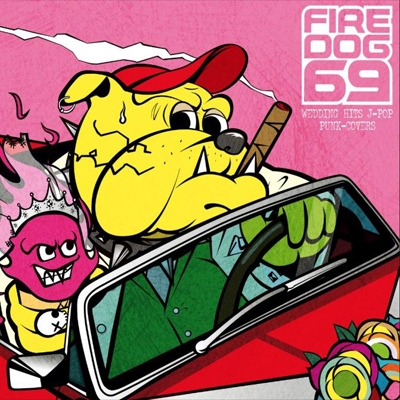 FIRE DOG 69/LOVE HITS J-POP PUNK COVER[GSTV-0008]