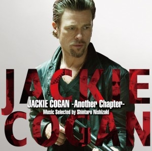 JACKIE COGAN -Another Chapter- Music Selected by Shintaro Nishizaki