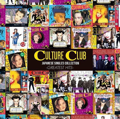 Culture Club/㡼 ѥˡ󥰥롦쥯 -쥤ƥȡҥå- 2SHM-CD+DVD+֥ååȡ[UICY-16135]