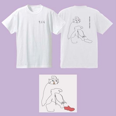 Fresh Bread + T-shirtsセット ［3CD+t-shirts(Sサイズ)］＜初回生産限定盤＞
