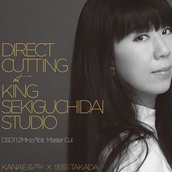 Direct Cutting at King Sekiguchidai Studio Direct Cutting at King Sekiguchidai Studio