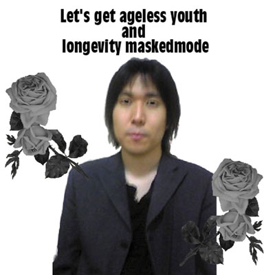 TOWER RECORDS ONLINE㤨ֹ˼/Let's get ageless youth and longevity maskedmode[SHCS-165]פβǤʤ1,047ߤˤʤޤ