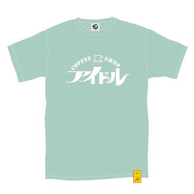あまちゃん 純喫茶 アイドル Tシャツ メロン Mサイズ