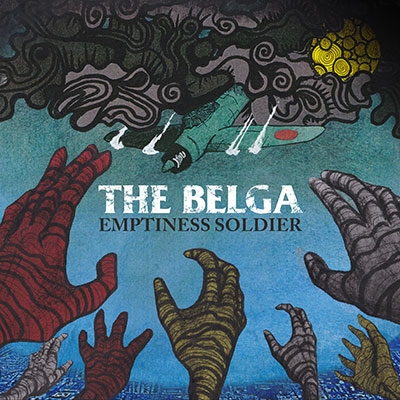 EMPTINESS SOLDIER EMPTINESS SOLDIER