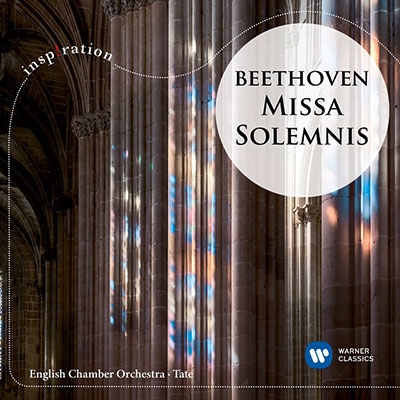 ベートーヴェン: ミサ・ソレムニス Op.123