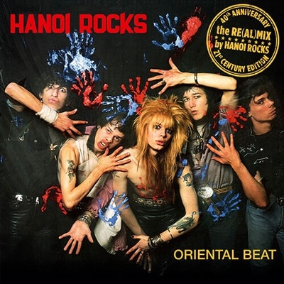 Hanoi Rocks/Oriental Beat 40th Anniversary - The Re(al)Mix[UNIP48172662]