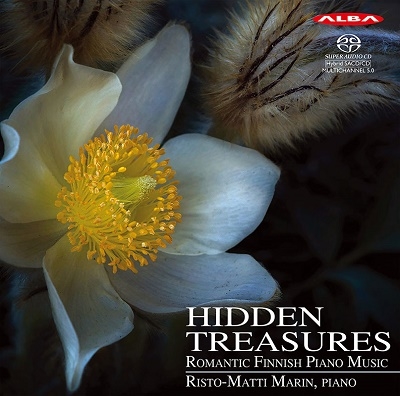 隠れた宝物 隠れた宝物