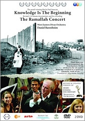 ラマラ コンサート The Ramallah Concert バレンボイム-